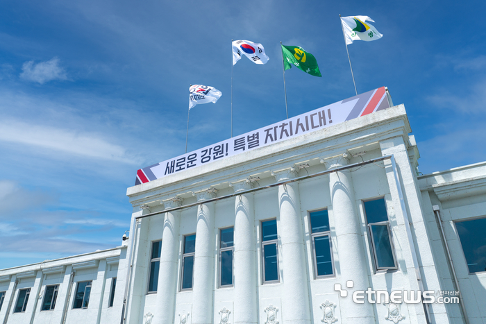 강원도, 양양국제공항 활성화 총력…하나투어와 업무협약