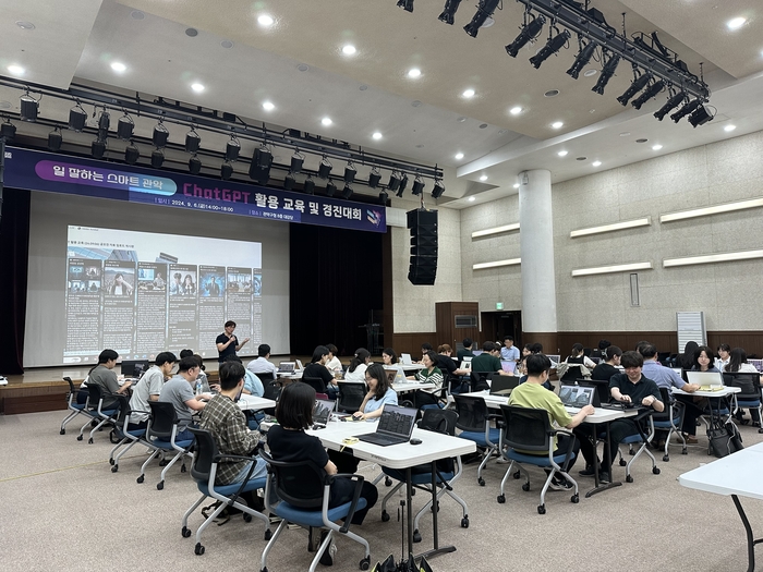 마이메타와 관악구청은 지난 6일 생성형 인공지능(AI)를 활용한 딥페이크 예방 경진대회를 열었다.