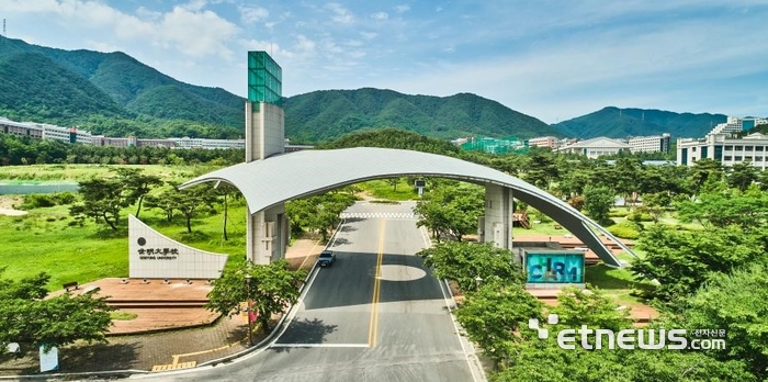 세명대학교 전경