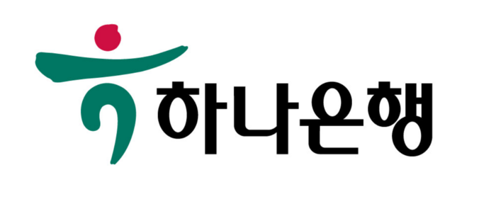 하나은행 외국인 특화점포 '평택외국인센터점' 개점