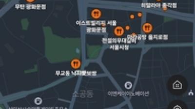기사 썸네일