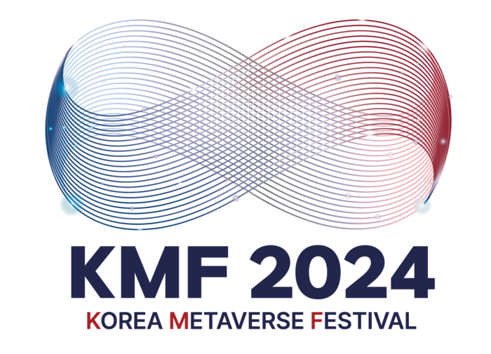 KMF 2024. 사진=한국메타버스산업협회