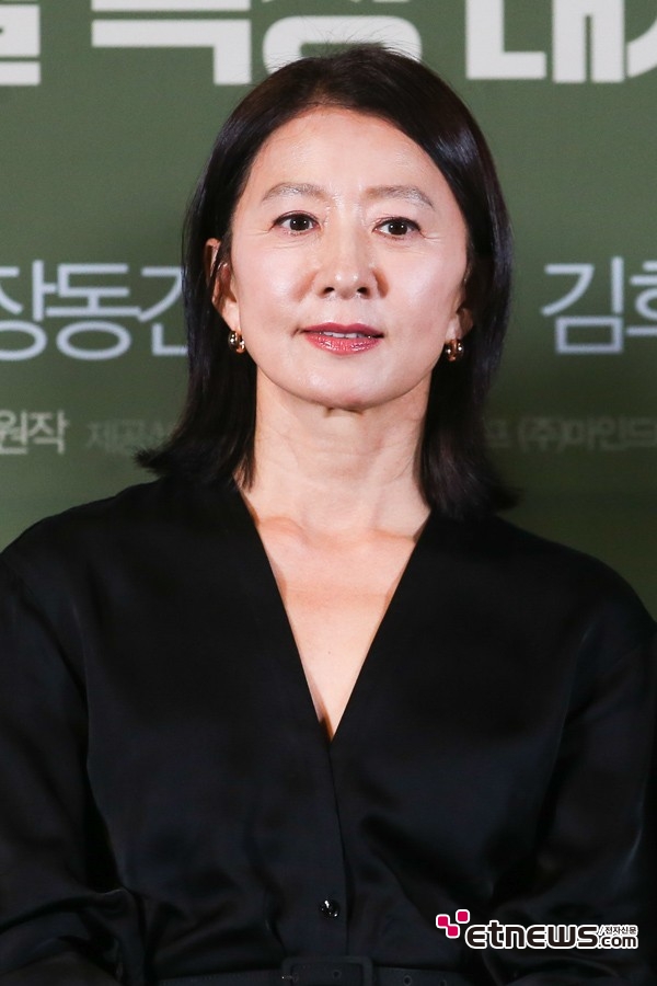 [ET포토] 김희애, '은은한 카리스마'