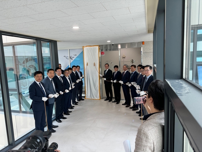 한국방위산업진흥회 경남지사 개소식이 24일 창원시 의창구 팔용동에서 열렸다.