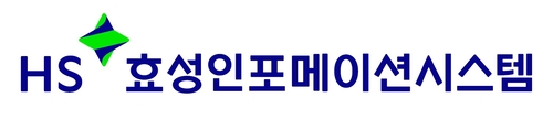 HS효성인포 'VSP One SDS', 구글 클라우드 마켓플레이스 입점