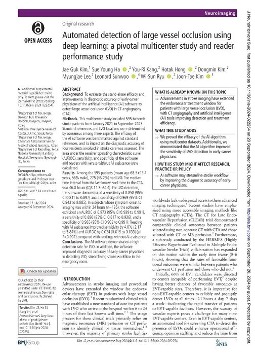 제이엘케이, AI 대혈관폐색 검출 솔루션 임상 검증 논문 국제 저널 발표