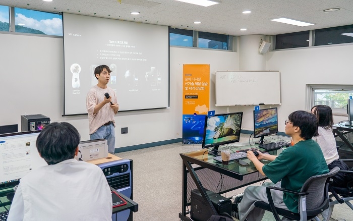 수도권·강원·충청권역 문화PD 22기 문화 디지털 신기술 체험·실습 단체사진. 사진=한국문화정보원