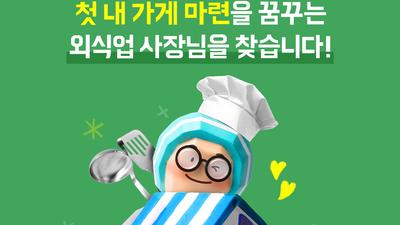 기사 썸네일