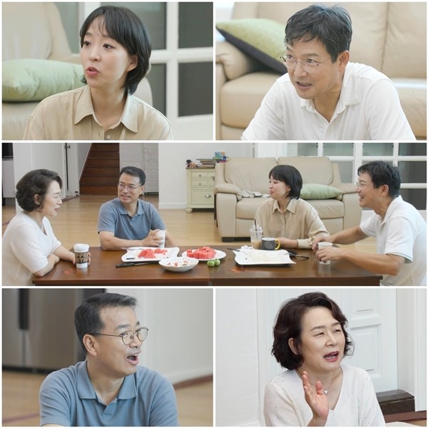 '아빠나' 함익병, 자상한 사돈 만나 비교당하며 궁지에 몰려