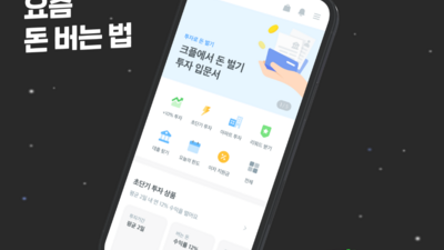 기사 썸네일