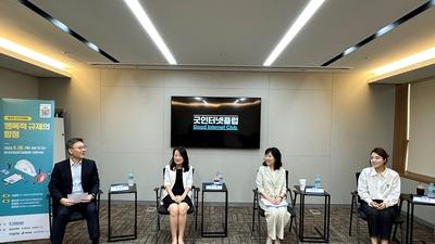 기사 썸네일