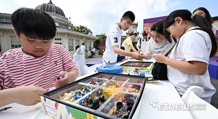 2024 게임문화축제 개막