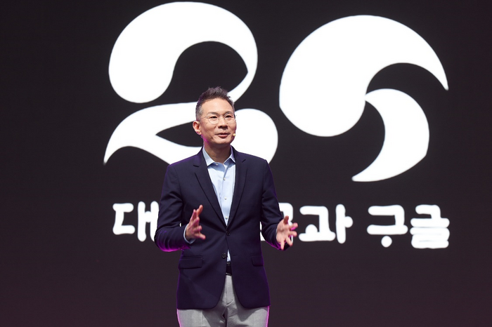 30일 예술의전당에서 열린 '구글 포 코리아 2024'에서 발표하고 있는 김경훈 구글코리아 사장.