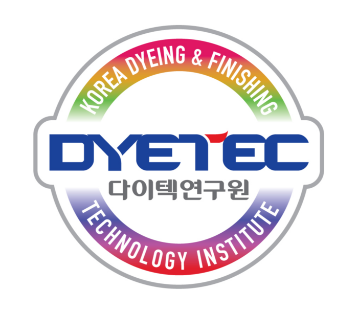 DYETEC연구원, 8일 '섬유산업 악취 규제 대응 세미나' 개최…청정제조시설 지원 정보 제공