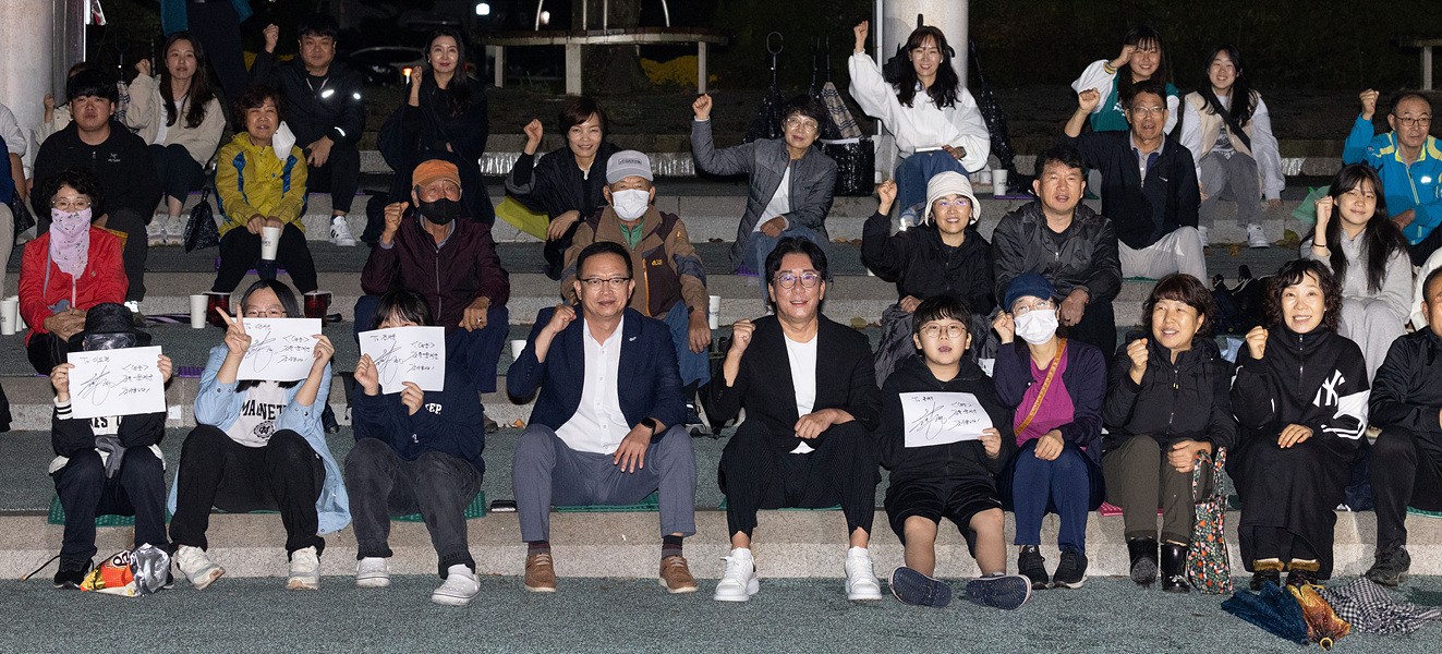 [ET포토] 수려한합천영화제 참석한 윤제균 감독