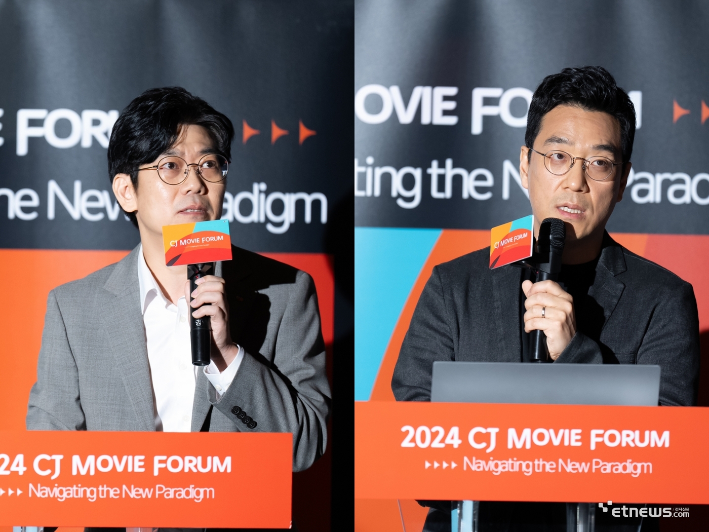 4일 부산 해운대구 CGV센텀시티 2관에서는 CJ MOVIE FORUM(씨제이 무비 포럼)이 열렸다. (왼쪽부터) 조진호 CGV 국내사업본부장, 민선홍 티빙 CCO가 주제발표를 하고 있다. (사진=CJ ENM 제공)