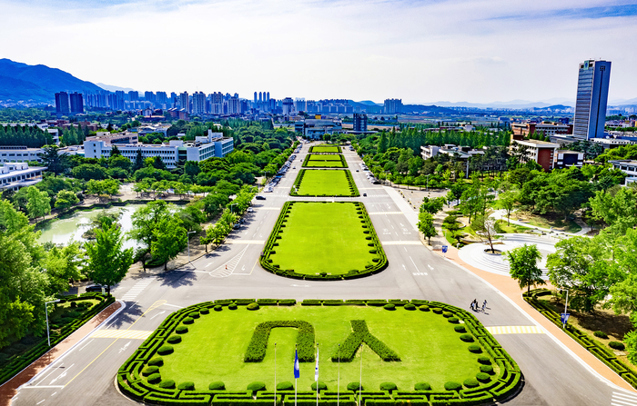 영남대학교 전경