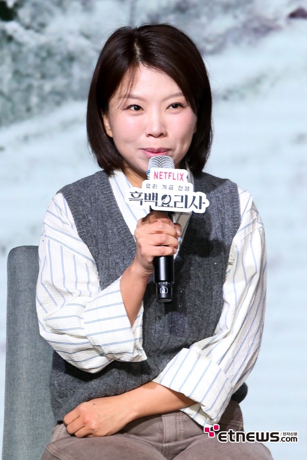 [ET포토] 륵백요리사의 김은지 PD