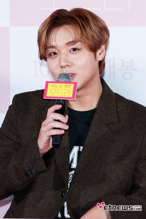 [ET포토] 박지훈, '영화에 진심인 표정'