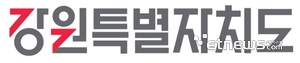 강원도·춘천시, 양자 산업·융합개발 기업지원 사업 추진…5개 기업 선정