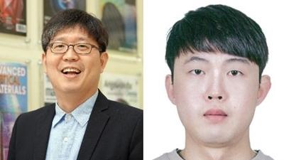 기사 썸네일