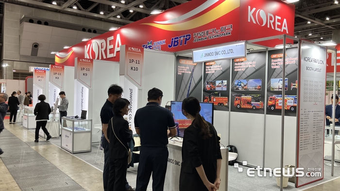 전북특별자치도는 일본 도쿄에서 열리는 '리스콘도쿄' 해외 박람회에 행정안전부와 함께 한국 전시관을 공동 운영한다.