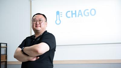 기사 썸네일