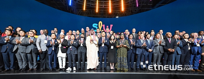 제1회 스마트라이프위크 개막