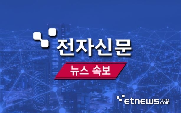 [속보]노벨 문학상에 소설가 한강…한국 작가 최초