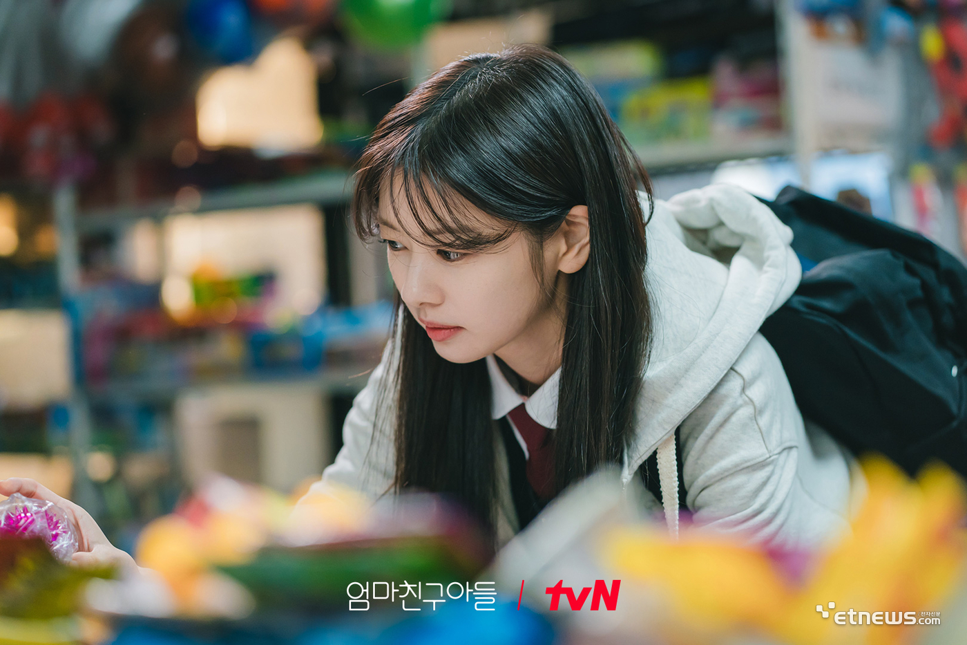 사진=tvN 제공