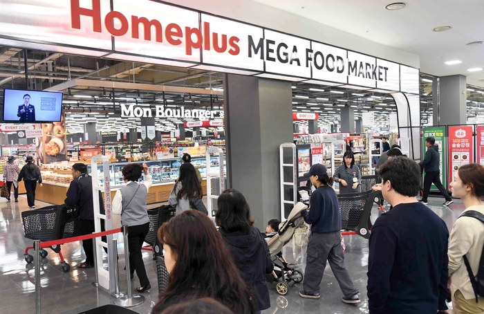 Homeplus ‘Mega Food Market Gimhae Branch’ renovated… “Leaping forward as a local shopping landmark”