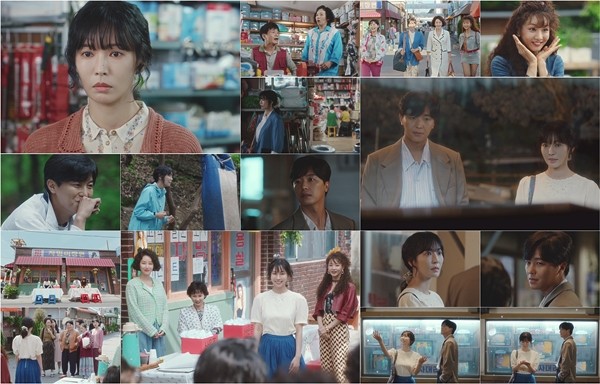 '정숙한 세일즈', 김소연 굳센 각성에 시청률 6.5% 대폭 상승