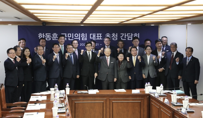 한국경영자총협회는 21일 한동훈 국민의힘 대표 초청 간담회를 개최했다.