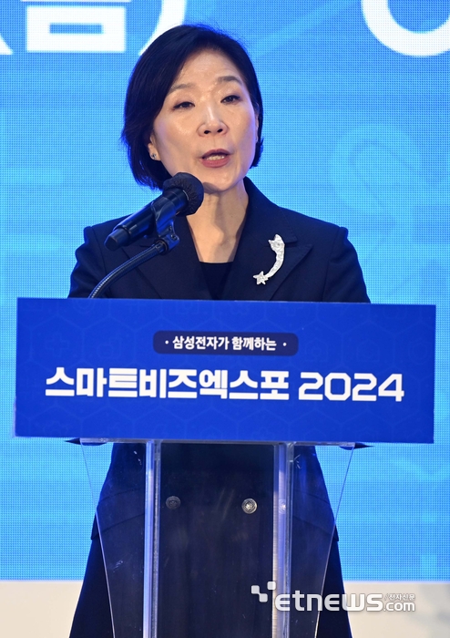 스마트비즈엑스포 2024 격려사 하는 오영주 중기부 장관