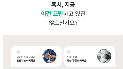 기사 썸네일