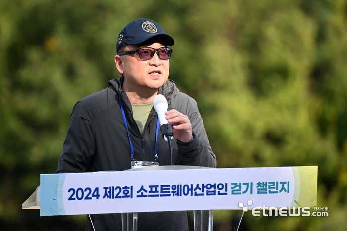 2024 제2회 소프트웨어산업인 걷기 챌린지