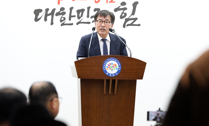 전형식 도 정무부지사는 23일 과학기술정보통신부 '이산화탄소 포집·활용(CCU)' 초대형 사업 추진을 위한 부지 선정 공모에서 서산과 보령이 선정됐다고 전했다.