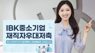 기사 썸네일