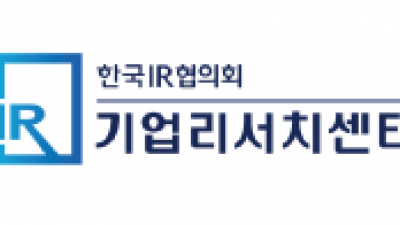 기사 썸네일