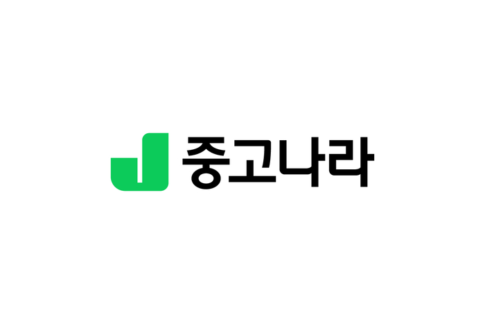 〈자료 중고나라〉