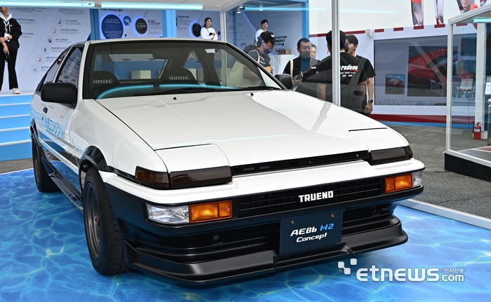 이니셜D AE86에 수소엔진 장착