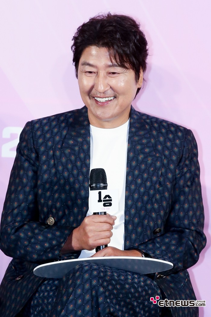 [ET포토] 송강호, '친근한 배우'