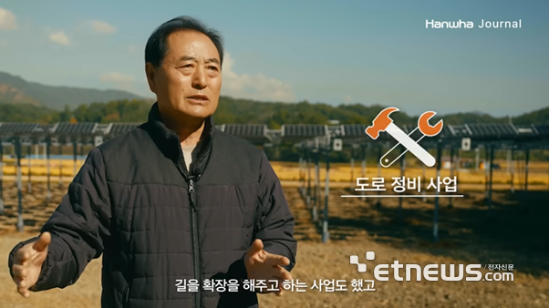 ▲ 〈Tech for All〉는 해당 기술을 직접 사용하고 경험한 사용자들의 체험담을 담았다.