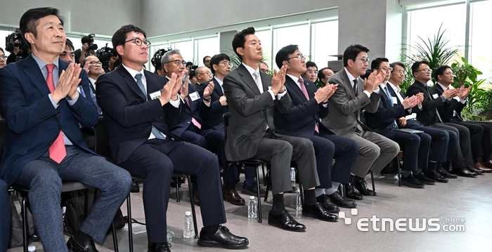 국가 AI 연구거점 개소식