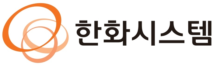 한화시스템CI