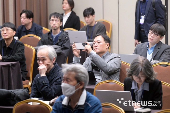 디지털문서 플랫폼 콘퍼런스 2024