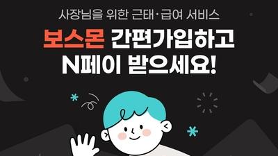 기사 썸네일