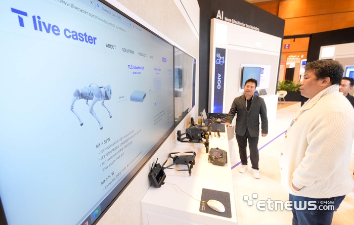 [AIoT 위크 코리아 2025] SKT·KT·동아피엠 등 150개 기업, AIoT 혁신기술 뽐낸다