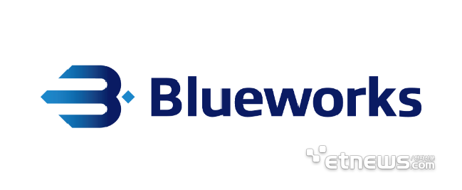 우암코퍼레이션이 새로운 도약을 다짐하며 사명을 블루웍스(Blueworks)로 변경했다.