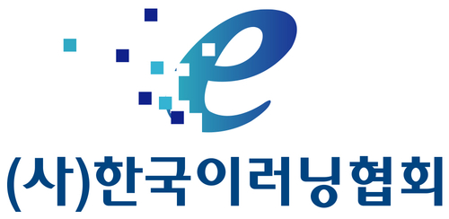 한국이러닝협회 로고. 사진=한국이러닝협회.